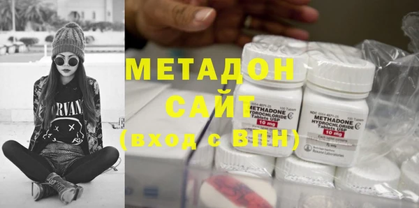 мяу мяу мука Баксан