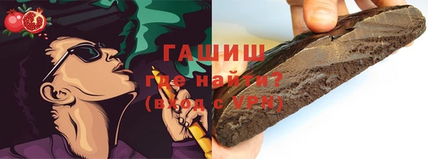 мяу мяу мука Баксан