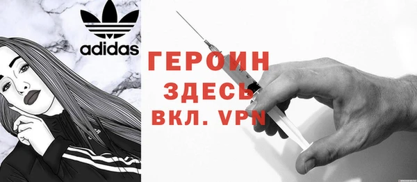 прущий лед Балахна