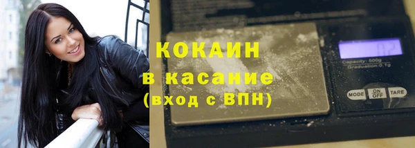 мяу мяу мука Баксан