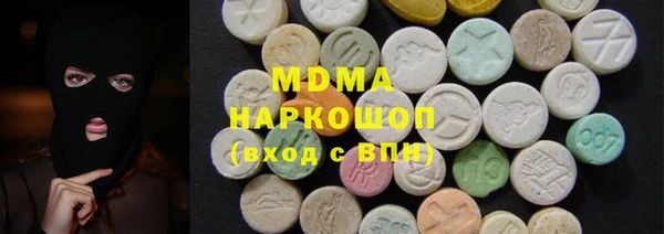 прущий лед Балахна