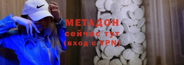 прущий лед Балахна