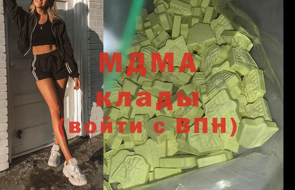 прущая мука Балабаново
