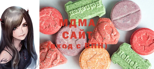 мяу мяу мука Баксан