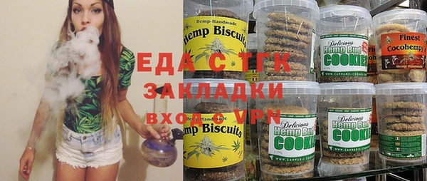 мяу мяу мука Баксан