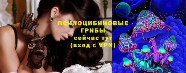 прущая мука Балабаново