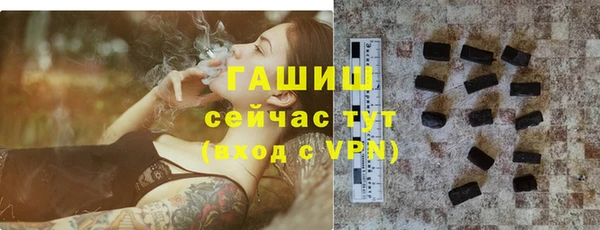 прущий лед Балахна