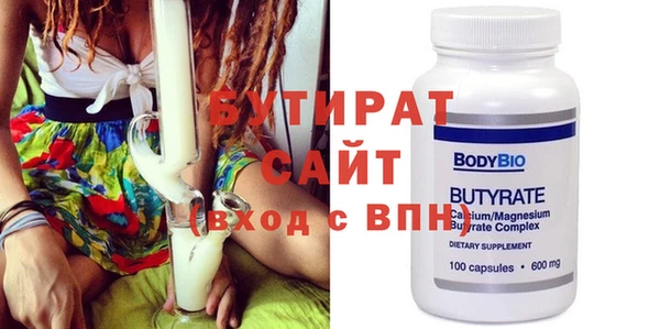 прущая мука Балабаново