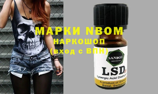 мяу мяу мука Баксан