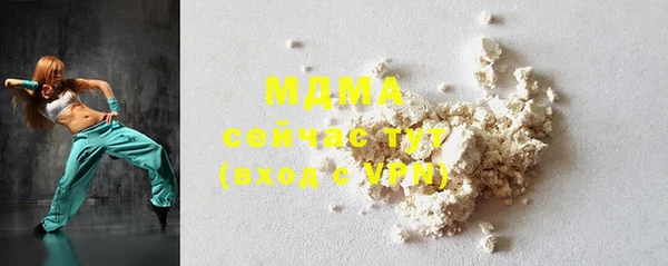 мяу мяу мука Баксан