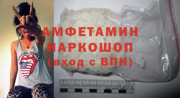 прущая мука Балабаново