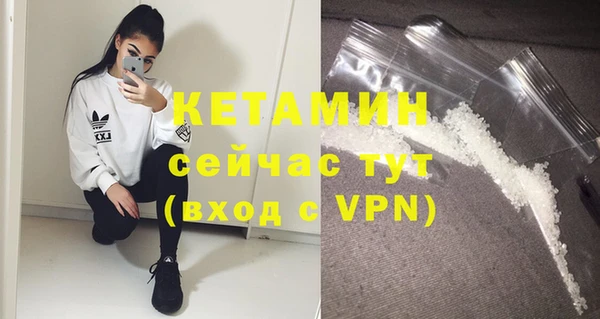 прущий лед Балахна