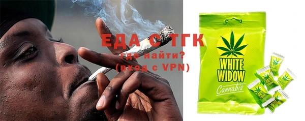 мяу мяу мука Баксан