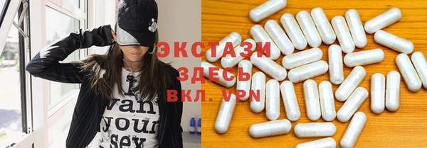 мяу мяу мука Баксан