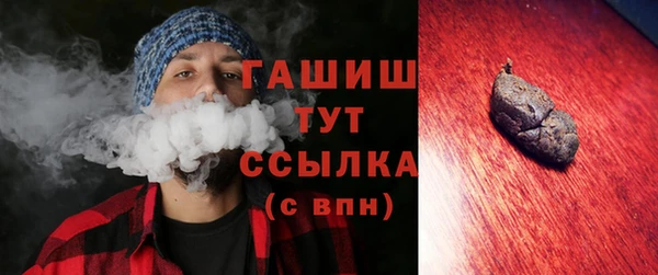 мяу мяу мука Баксан