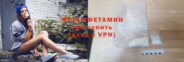 мяу мяу мука Баксан