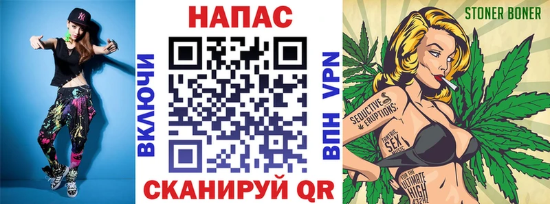 MEGA сайт  Новоалександровск  Бошки Шишки индика 